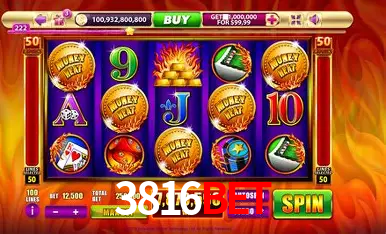 A Emoção da Loteria na 3816bet: Uma Chance de Mudança de Vida